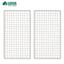 LOGOS/ロゴス グリルアタッシュ焼網M(2PCS) 81060969 16.5×29.8cm 2枚組 バーベキュー グリルアタッシュM対応 キャンプ アウト...