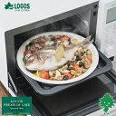 LOGOS/ロゴス レイリー・ホーローオーブンプレート 81280043 耐熱食器 大皿 直火・オーブン対応 キャンプ アウトドア BBQ 焚き火 フィッシング...