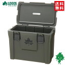 7月下旬入荷 送料無料 LOGOS/ロゴス LOGOS アウトドアクーラーM 81448053 クーラーボックス 25L 保冷ボックス 氷点下保冷 長時間保冷 ...