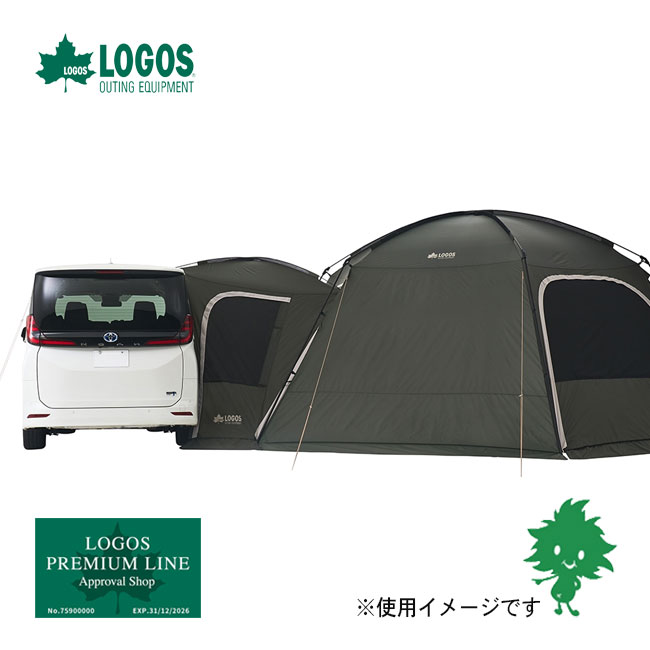 neos コネクトベース・カージョイント-BF