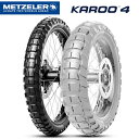 METZELER/メッツラー KAROO4 F 90/90-21 54T M+S TL タイヤ 4254400 送料無料 moto バイク 通勤 通学 ツーリン...