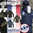 【在庫入れ替え 大特価】【送料無料】MICHELIN/ミシュラン NYLON PARKA/ナイロンパーカー バイクウエア【ML18104S】メンズ レディース ...