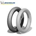 送料無料 ミシュラン アナキーストリート 2.75-17 クロスカブ110 ハンターカブCT110 CL50 NS50F 479452 MICHELIN ANAKEE STREET 国内正規品 フロントリア兼用 タイヤ バイク好き ギフト あす楽対応