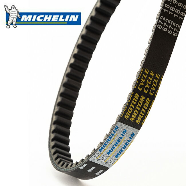 期間限定特価 正規品 ミシュラン ジャイロX ジャイロキャノピー TD02 TA03 ドライブベルト Vベルト 純..