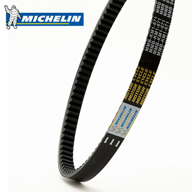 期間限定特価 正規品 ミシュラン FUSION フュージョンドライブベルト Vベルト 純正品番 23100-KM1-003 ..