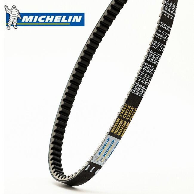 期間限定特価 正規品 ミシュラン LEAD100 リード100 JF06ドライブベルト Vベルト 純正品番 23100-KFH-0..