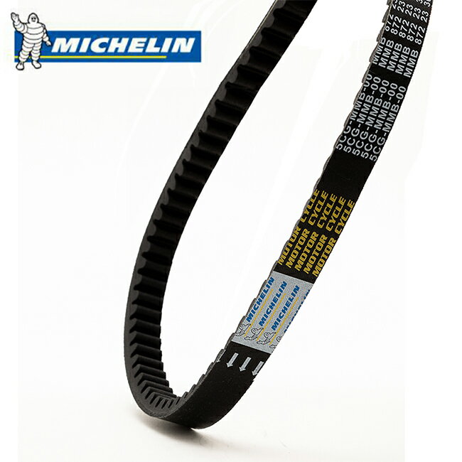 期間限定特価 正規品 ミシュラン Majesty マジェスティ 4HC ドライブベルト Vベルト 純正品番 5CG-1764..