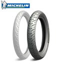 送料無料 MICHELIN(ミシュラン) PILOT STREET2 80/90-16 パイロットストリート2 リア用 (716900) バイク タイヤ リアタ...