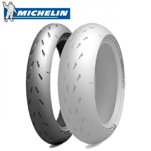 送料無料 MICHELIN(ミシュラン) POWER CUP2 120/70ZR17 パワ－カップ2 フロント用(451092) バイク タイヤ ラジアルタイヤ バイク好き ギフト