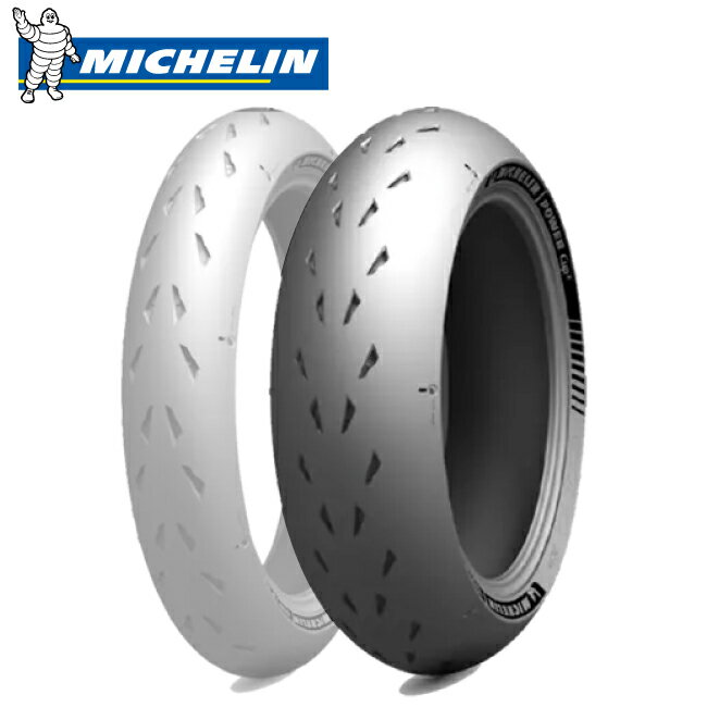 MICHELIN(ミシュラン) POWER CUP2 180/55ZR17 パワ－カップ2 リア用(528570) バイク タイヤ リアタイヤ ラジアルタイヤ バイク好き ギフト