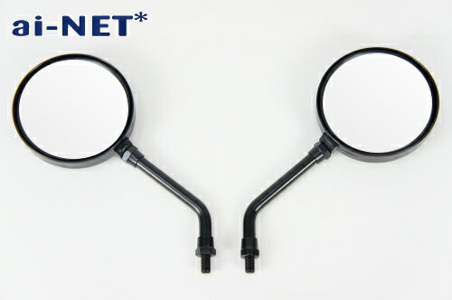 BJ[ビージェイ] Z2ミラー 黒 8mm ショート バイク好き ギフト