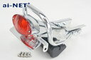 フェンダーレスキット 3ヶ月保証付 送料無料 HONDA ホンダ モンキー ゴリラ AB27 カスタムパーツ シートレール テールランプ ツールボックス メッキ...