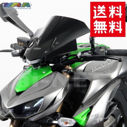 楽天市場】z1000 スクリーン mra 14の通販 楽天市場】z1000 スクリーン mra 14の通販