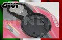 DAYTONA(デイトナ) GIVI BF21 イージーロック YAMAHA ヤマハ【MT-07 MT-07A】【92275】ジビタンクバッグ装着アタッチメント...