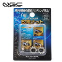 【特許取得 正規品】NGCジャパン NGC JAPAN タイヤバルブ用放電ナット シルバー TVN-A 2個セット タイヤバルブ用 車 オートバイ MTB等 米式バルブ用 放電効果 ロードノイズ低減 バイク好き ギフト お買い物マラソン 開催