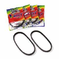 NTB[純正品相当]【レッツAS50T レッツ2/Z/2S】ドライブベルト Vベルト[27601-43E00互換][SV16-666A] バ..