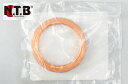 NTB製 マフラーガスケット 純正リペア用 エキゾースト 1個入り GK384-457-50 エキゾーストガスケット あす楽対応 バイク好き ギフト