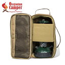納期未定 入荷後発送 Oregonian Camper/ オレゴニアンキャンパー セミハードギアバッグ Lサイズ ウルフブラウン セミハードケース OCB-20...