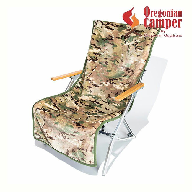 | 商品詳細メーカー名：Oregonian Camper/オレゴニアンキャンパー商品名：ファイヤープルーフチェアカバーカラー：CAMO(カモ)サイズ：55×130cm品番：OCFP014JAN：4560116231560素　材：100％ ポリエステル マイヤー素材生産国：MADE IN CHINA(中国)価格：￥3,960（税込）｜おすすめポイント業界初「燃えない」マイヤー毛布素材を使用した、チェアカバーです。背面の長いハイバックチェアに対応しています。冬のアウトドアには欠かせない焚き火やストーブなど、火の傍でも安心してご使用していただけます。火の粉からお気に入りのチェアを守り、冷え込む朝晩には体を暖かく包みます。チェア背面に引っ掛けて簡単に装着でき、汚れた場合も洗濯する事ができます。リニューアル版では、生地厚がアップし、座り心地と保温性が向上しました。サイズを見直し、より使いやすくなりました。▼燃えないマイヤー毛布素材とは？・着火、延焼しにくく、有害な黒煙も発生しません。・火元から遠ざけると毛羽の溶解は速やかに収まります。・肌触りの良い、高機能なミンクタッチ毛布素材です。▼ご使用にあたっての留意点マイヤー素材は、繊維が長く、ミンクタッチ素材の特性上、使用初期に繊維が衣服等に付着しやすい性質がございます。必ず、単独での洗濯を行った後のご使用をお願いいたします。また、チェア・コット・マットカバーは、ご使用時に擦れることにより、ピーリング(毛玉)現象が起こりますが、これは品質上、問題ございません。手触りがいいミンクタッチゆえに、起こる現象になります。※画像は色違いのものも使用しています。※サイズは実測値になります。多少の誤差はご容赦ください。※モニターによって色の見え方が異なる場合があります。※ロットにより多少デザインが変更になる場合がございます。※製品は予告なく仕様を変更する場合があります。※ご注文頂いたタイミングにより、多店舗での販売も行なっていますので、欠品により取り寄せまでのお時間を頂く場合もございます。ご了承下さい。※受注生産、品切れの商品は、ご注文後に納期をお知らせします。※メーカー廃番品の商品はご連絡後キャンセルのお手続きを行わせて頂きます。業界初「燃えない」マイヤー毛布素材チェアカバー 9月入荷予定 Oregonian Camper/オレゴニアンキャンパー OCFP014 ファイヤープルーフチェアカバーR CAMO(カモ) ポリエステル イスカバー 難燃 | 商品詳細メーカー名：Oregonian Camper/オレゴニアンキャンパー商品名：ファイヤープルーフチェアカバーカラー：CAMO(カモ)サイズ：55×130cm品番：OCFP014JAN：4560116231560素　材：100％ ポリエステル マイヤー素材生産国：MADE IN CHINA(中国)価格：￥3,960（税込）｜おすすめポイント業界初「燃えない」マイヤー毛布素材を使用した、チェアカバーです。背面の長いハイバックチェアに対応しています。冬のアウトドアには欠かせない焚き火やストーブなど、火の傍でも安心してご使用していただけます。火の粉からお気に入りのチェアを守り、冷え込む朝晩には体を暖かく包みます。チェア背面に引っ掛けて簡単に装着でき、汚れた場合も洗濯する事ができます。リニューアル版では、生地厚がアップし、座り心地と保温性が向上しました。サイズを見直し、より使いやすくなりました。▼燃えないマイヤー毛布素材とは？・着火、延焼しにくく、有害な黒煙も発生しません。・火元から遠ざけると毛羽の溶解は速やかに収まります。・肌触りの良い、高機能なミンクタッチ毛布素材です。▼ご使用にあたっての留意点マイヤー素材は、繊維が長く、ミンクタッチ素材の特性上、使用初期に繊維が衣服等に付着しやすい性質がございます。必ず、単独での洗濯を行った後のご使用をお願いいたします。また、チェア・コット・マットカバーは、ご使用時に擦れることにより、ピーリング(毛玉)現象が起こりますが、これは品質上、問題ございません。手触りがいいミンクタッチゆえに、起こる現象になります。※画像は色違いのものも使用しています。※サイズは実測値になります。多少の誤差はご容赦ください。※モニターによって色の見え方が異なる場合があります。※ロットにより多少デザインが変更になる場合がございます。※製品は予告なく仕様を変更する場合があります。※ご注文頂いたタイミングにより、多店舗での販売も行なっていますので、欠品により取り寄せまでのお時間を頂く場合もございます。ご了承下さい。※受注生産、品切れの商品は、ご注文後に納期をお知らせします。※メーカー廃番品の商品はご連絡後キャンセルのお手続きを行わせて頂きます。