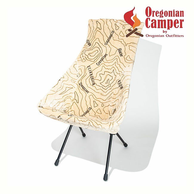 Oregonian Camper/オレゴニアンキャンパー OCFP016 ファイヤープルーフチェアカバーSUNSET TOPO CORK トポコルク ポリエステル イスカバー 難燃 バイク好き ギフト 楽天大感謝祭 開催