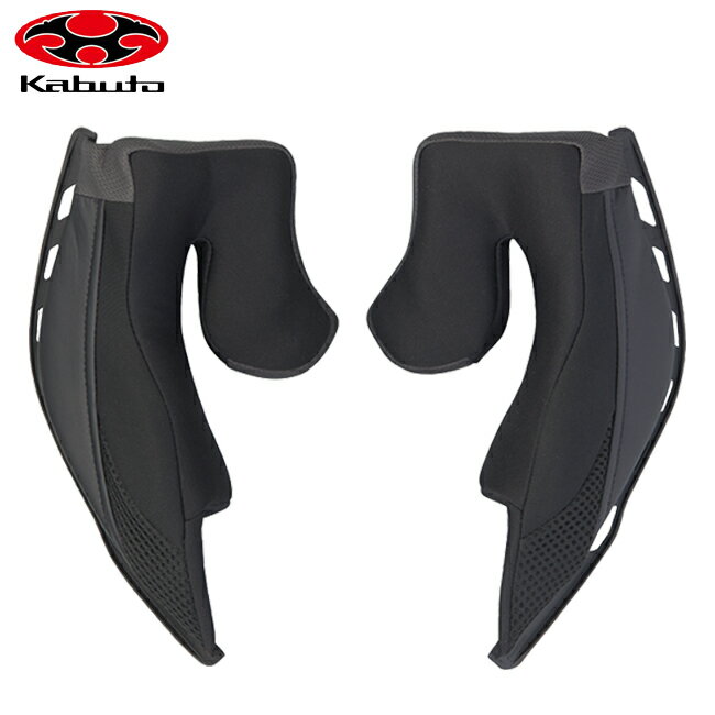 ☆●【OGK】KAMUI-3 用　チークパッドセット 　カムイ3 　KAMUI-III　補修用パーツ　オージーケー　カブト　kabuto 　谷【バイク用品】