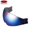 【1日〜最大2,000円OFFクーポン】納期未定 入荷後発送 OGK KABUTO オージーケーカブト EXCEED エクシード シリーズ用 オプションパーツ ...