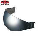 【1日〜最大2,000円OFFクーポン】納期未定 入荷後発送 OGK KABUTO オージーケーカブト EXCEED エクシード シリーズ用 オプションパーツ ...