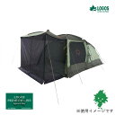 送料無料 LOGOS/ロゴス 71206003 neos/Tradcanvasデビルブロックルーム ST-BCドゥーブルXL用 3ルーム 紫外線 虫 ブロック ...