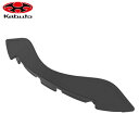 OGK KABUTO オージーケーカブト ブレスガード No.13 GEOSYS ジオシス ブラック オプションパーツ バイク ヘルメット用 補修パーツ ブレス...