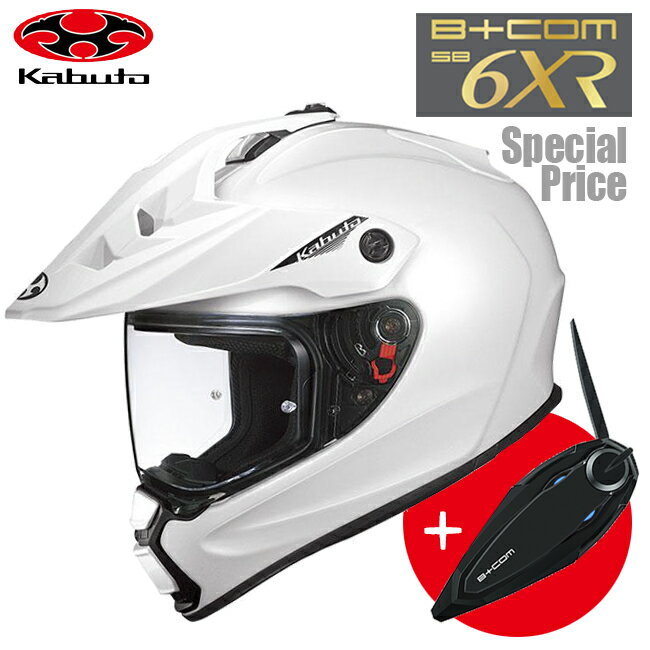 OGK KABUTO إåGEOSYS/ եɡ B+COM SB6XR 󥰥˥å 󥫥ॻå ѡۥ磻 L Хѥ磻쥹󥫥 б