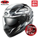 OGK KABUTO オージーケー KAMUI3 ACROBAT カムイ3 アクロバット フラットブラックホワイト XL 軽量 コンパクト バイク用 フルフェイスヘルメット バイク好き ギフト お買い物マラソン 開催