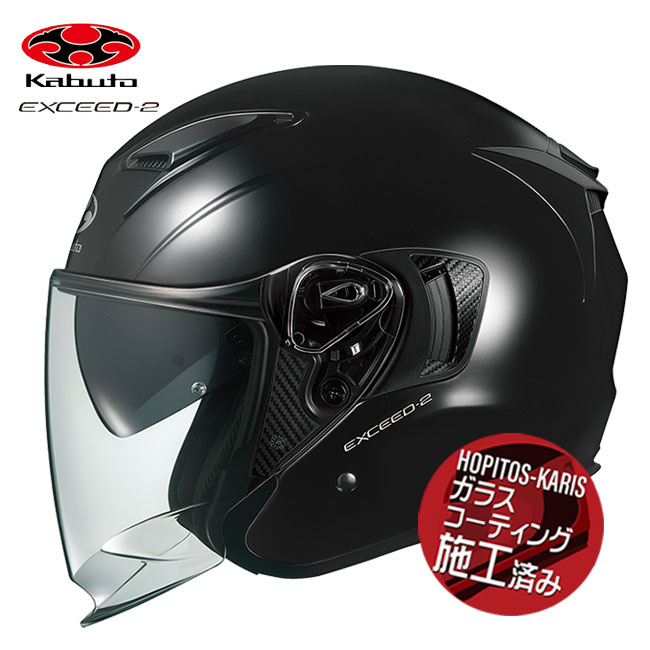 楽天市場】オージーケーカブト ogk kabuto exceed lサイズの通販 楽天市場】オージーケーカブト ogk kabuto exceed lサイズの通販