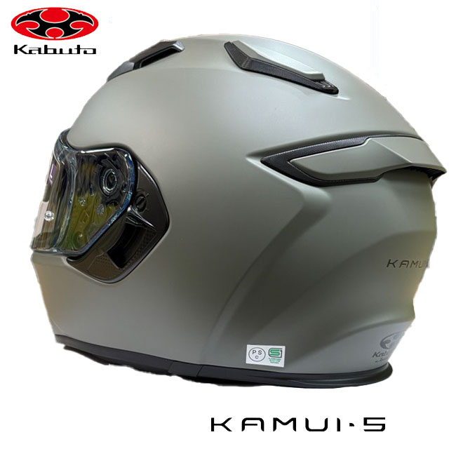 【スーパーSALE★エントリーでポイント+5倍〜】3/11 1:59迄 OGK KABUTO ヘルメット オージーケーカブト KAMUI5 フラットアッシュオリーブ XL カムイ5 オートバイ用 フルフェイスヘルメット