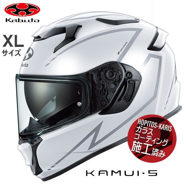 OGK KABUTO オージーケーカブト KAMUI5 SPRIA カムイ5 スプリア KAMUI-5 パールホワイトシルバー XL オートバイ用 フルフェイスヘルメット お買い物マラソン 開催