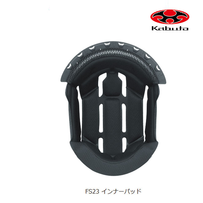 ｜商品詳細商品名：FS23 インナーパッドメーカー名：OGK KABUTO/オージーケーカブトJAN：4966094643157カラー：ブラックサイズ：M 12mm定価：￥5,280(税込)※ご注文頂いたタイミングにより、多店舗での販売も行なっていますので、欠品により取り寄せまでのお時間を頂く場合もございます。ご了承下さい。※受注生産、品切れの商品は、ご注文後に納期をお知らせします。※メーカー廃番品の商品はご連絡後キャンセルのお手続きを行わせて頂きます。衝撃を吸収し、装着時のフィット感と快適性を向上させる FS23 インナーパッド ブラック M 12mm ｜商品詳細商品名：FS23 インナーパッドメーカー名：OGK KABUTO/オージーケーカブトJAN：4966094643157カラー：ブラックサイズ：M 12mm定価：￥5,280(税込)※ご注文頂いたタイミングにより、多店舗での販売も行なっていますので、欠品により取り寄せまでのお時間を頂く場合もございます。ご了承下さい。※受注生産、品切れの商品は、ご注文後に納期をお知らせします。※メーカー廃番品の商品はご連絡後キャンセルのお手続きを行わせて頂きます。
