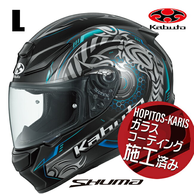 楽天市場】shuma フラットブラックの通販