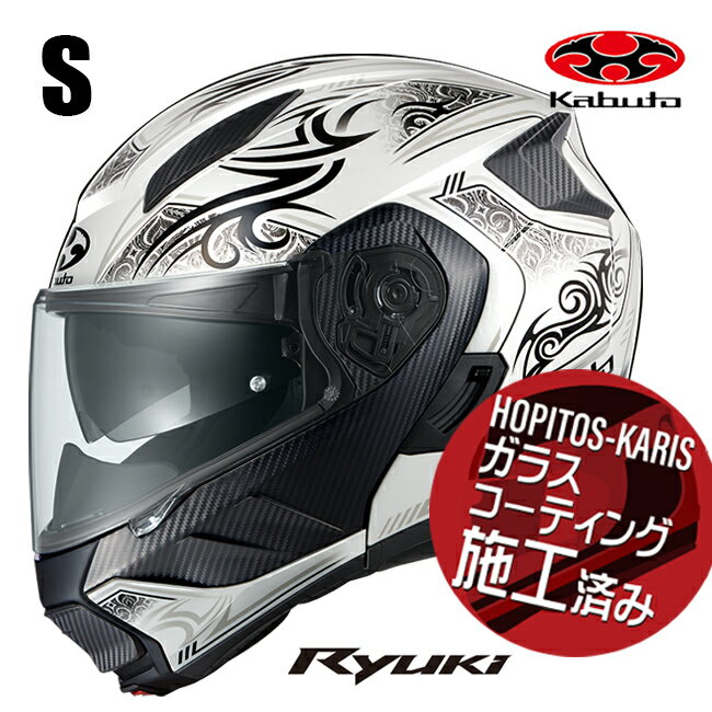 楽天市場】ryuki ホワイトの通販