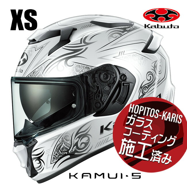 楽天市場】トラ（ヘルメット｜バイク用品）：車用品・バイク用品の通販