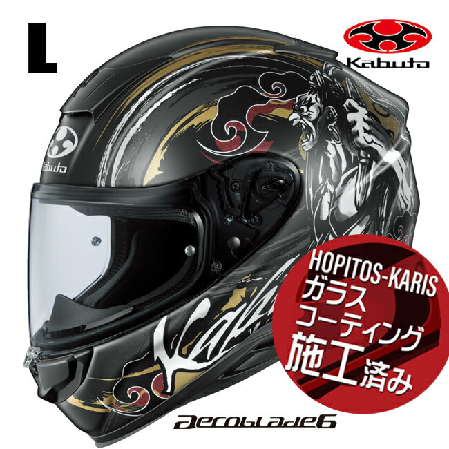 楽天市場】ゴールド（種類（バイク用ヘルメット）フルフェイス