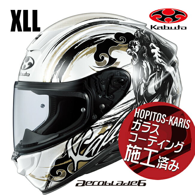 バイク オンロード フルフェイスヘルメット 　XLゴールド、＋シルバーミラー 楽天市場】ゴールド（種類（バイク用ヘルメット）フルフェイス