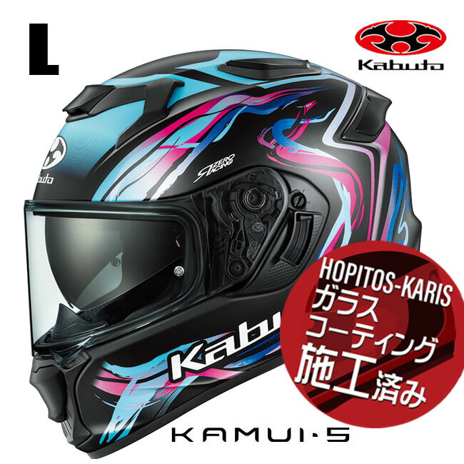 楽天市場】5l（ヘルメット｜バイク用品）：車用品・バイク用品の通販