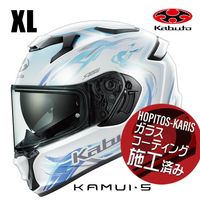 楽天市場】ミント（ヘルメット｜バイク用品）：車用品・バイク用品の通販