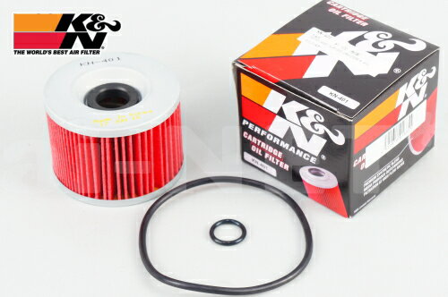 K&N ケイアンドエヌ オイルフィルター オイルエレメント KN-401 ゼファー400χ Z750FX2 Z750FX3 GPZ750 ゼファー750RS ZR-7S GPZ900R あす楽対応 バイク好き ギフト