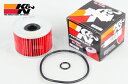 【1日〜最大2,000円OFFクーポン】K&N ケイアンドエヌ オイルフィルター オイルエレメント KN-401 XJR1300 ZZR250 ZZ-R250 ...