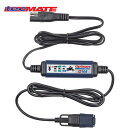 【1日〜最大2,000円OFFクーポン】テックメイト OptiMate O-108v2 3300mA USB充電器ケーブル 過放電保護機能搭載 あす楽対応 バイ...