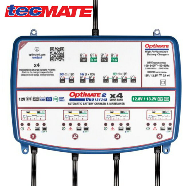 ���������� �ƥå��ᥤ�� 4��Ʊ���Хåƥ꡼���� �Хåƥ꡼���ƥʡ� ���ץƥ��ᥤ��2 ���ץƥ��᡼��2 OptiMate2 DUO 4�Х� TM-577 �Хåƥ꡼���㡼���㡼 �Хåƥ꡼���Ŵ� 12V/12.8V 2A���� ����Ŵ�����������ξ�ѽ��Ŵ� �������б� ���㤤ʪ�ޥ饽�� ����