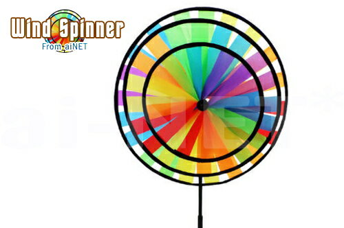 aiNET製 ウインドスピナー サークルレインボートリプル 6ヶ月保証ウィンドスピナー【風車 風見鶏 テント飾り付け タープ飾り付 鳥避け】【あす楽】【お買い物マラソン 開催】