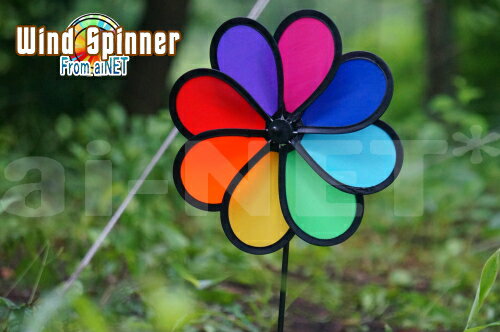aiNET製 ウインドスピナー フラワーレインボー ミニ 6ヶ月保証 ウィンドスピナー 風車 風見鶏 テント飾り付け タープ飾り付 鳥避け あす楽対応【お買い物マラソン 開催】通販格安セール情報 楽天 通販