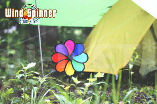 aiNET製 ウインドスピナー フラワーレインボー ミニ 6ヶ月保証 ウィンドスピナー 風車 風見鶏 テント飾り付け タープ飾り付 鳥避け あす楽対応【お買い物マラソン 開催】通販格安セール情報 楽天 通販