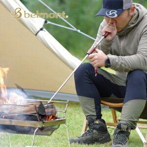 納期未定 入荷後発送 belmont/ベルモント 焚き火ブロウパイプ ライトブラウン 【BM-378】 火吹き棒 伸縮式 コンパクト収納 キャンプアウトドア【お買い物マラソン 開催】